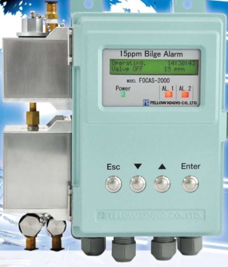 FOCAS-2000 15 PPM Bilge Alarm
